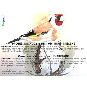 Professional Carduelis Mix HENRI LIESSENS